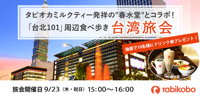 Km5HYUjwMXpbuwzEg96G.png?w=940&h=940