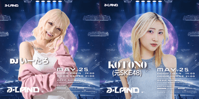 KmQLb0E1z0b1f9dgHTkT.png?w=940&h=940