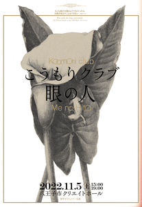 KmULcGUCGXLpfnYPkGBC.png?w=940&h=940