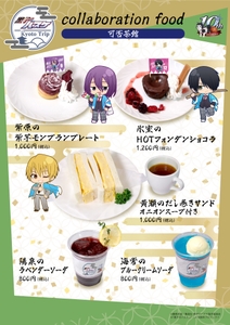 KmYWadIB4J83sds3lEwc.jpg?w=940&h=940