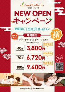 KmZAAfopUs2e1o4quqOB.png?w=940&h=940