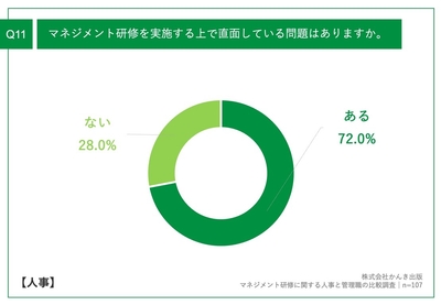 KmcpB7EGak0jqlqUM1d3.jpg?w=940&h=940