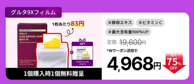 KmugVtazy3nA6mcZI7Y1.jpg?w=940&h=940