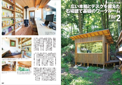 Kn155qfavxrgyDfh4itf.jpg?w=940&h=940