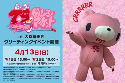 KnAJ763c2XEx6cy00uoV.jpg?w=940&h=940