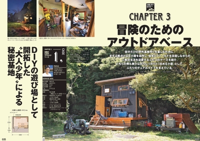 KnBsKYlBrHmg5i6GUp0Q.jpg?w=940&h=940