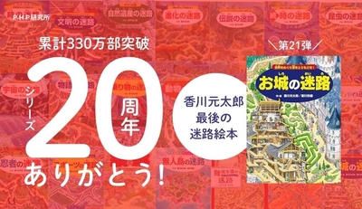 KnJ3A3RzKghrNi3LKfz5.jpg?w=940&h=940