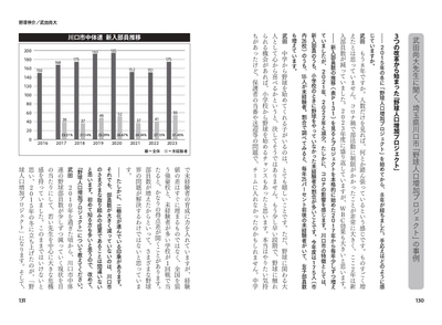 KnJbDkmSMgDMirersSly.jpg?w=940&h=940