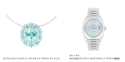 ジュエリー＆ウォッチ 注目作品