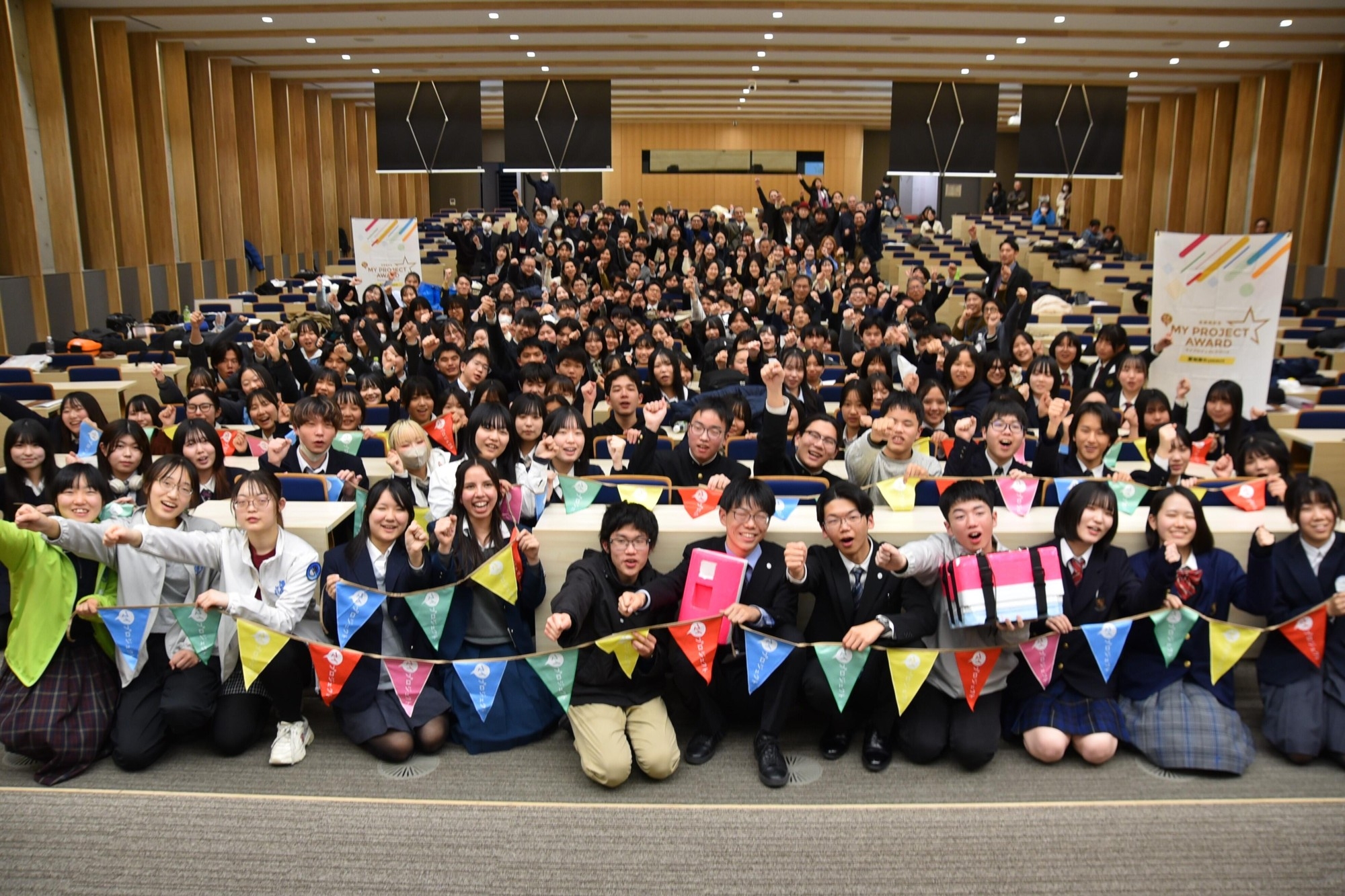 名城大学】ナゴヤドーム前キャンパスで「全国高校生マイプロジェクト