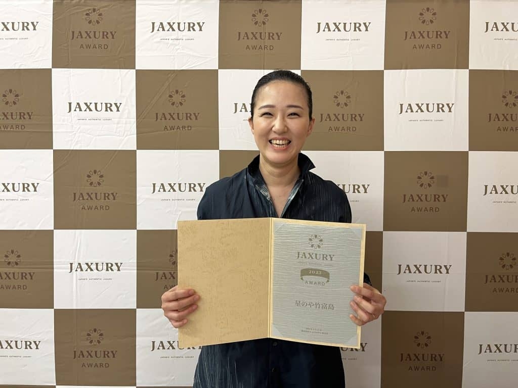 【星のや竹富島】日本のAuthentic Luxuryブランドとして 「JAXURY AWARD 2023」にて表彰されました|表彰日:2023年3月24日