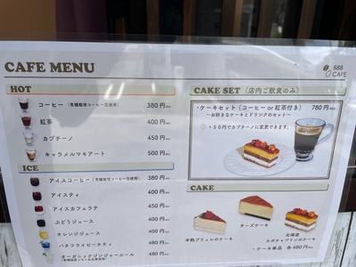 KnadXn1eHPmMGwfYdPi1.jpg?w=940&h=940