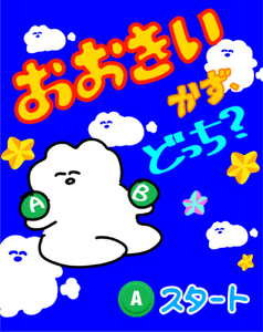 Knew9z3akPITrPgRy6k3.png?w=940&h=940