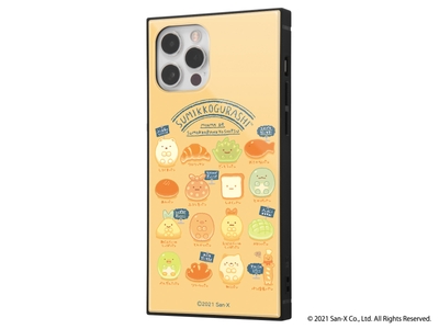 KoHH7o3HswNnsnJvpkaj.jpg?w=940&h=940