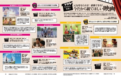 KoXF9mLTqrfNj4VgWOIo.jpg?w=940&h=940