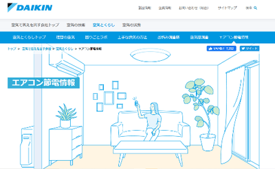 Kob5hznsEY04ukSZ5q26.png?w=940&h=940