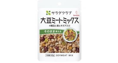 KokbCQDRWzFXMt1kmKtM.jpg?w=940&h=940