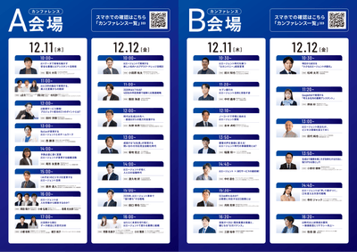 KonKDvrUSV8xsJRMxbi6.png?w=940&h=940