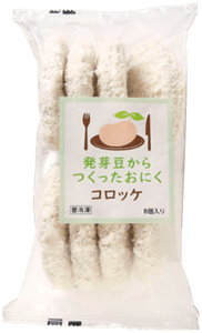 KowFY4ldAE50m4qK6Wux.png?w=940&h=940