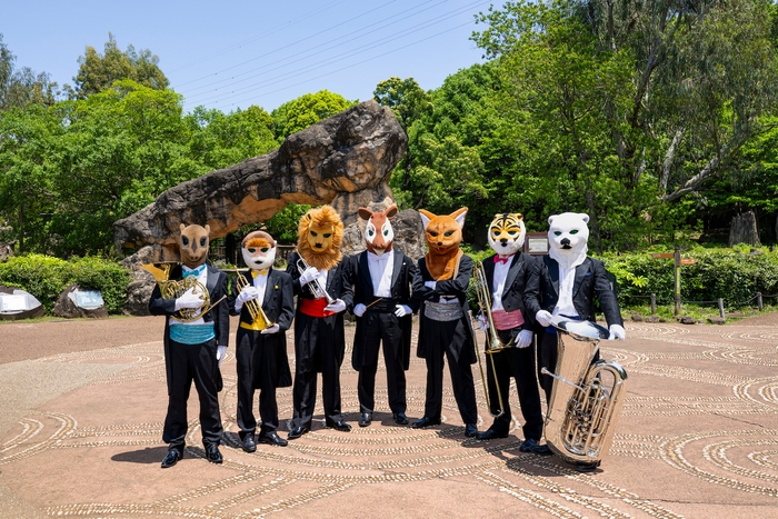 ズーラシアンブラス2