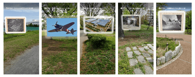 ガイド画面イメージ