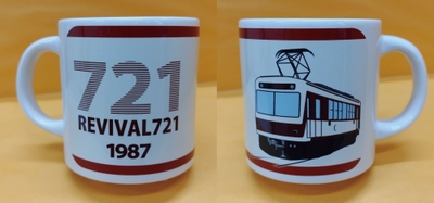 Kpy0rf6bdJDWXRT5tiI5.jpg?w=940&h=940