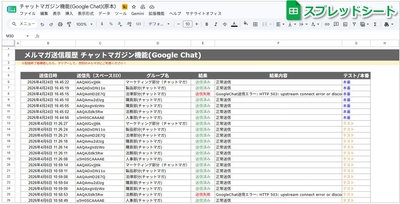 Kq6i434Hm1bCtqivq5ZH.jpg?w=940&h=940