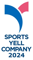 スポーツ庁より「スポーツエールカンパニー2024」に認定