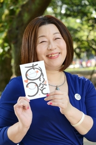 Kr9y3TTjjV9UDZWZ1caX.jpg?w=940&h=940