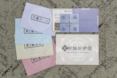 KrTiyr7AAZqB4lIU4Zj2.jpg?w=940&h=940