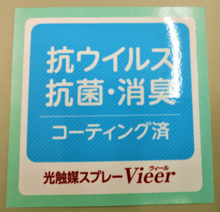 KrWtboIon5pqdPX5j02r.png?w=940&h=940