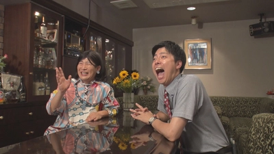 【スナックコットン】伝説のヒバゴンは存在するのか？9月11日㈭ 深夜0時15分放送