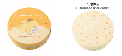 Ks1nFDAmSEopzSLjf9Zw.png?w=940&h=940