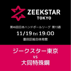 Ks2z88JTLq4YisACB3xD.jpg?w=940&h=940