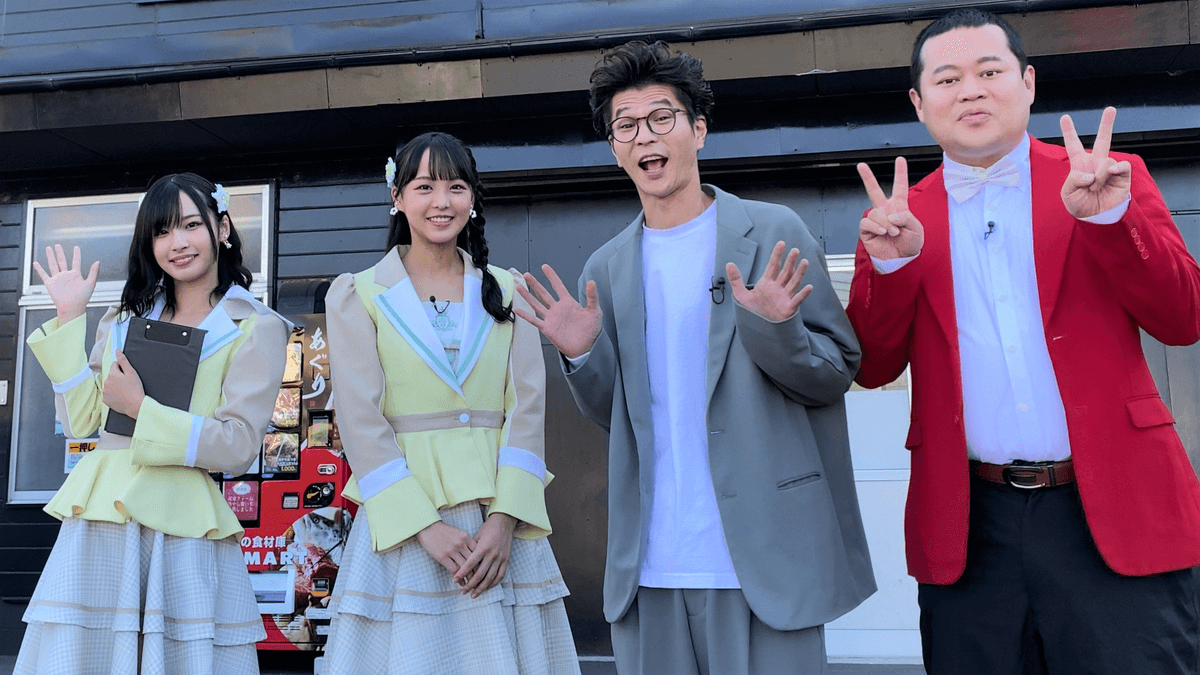 【STU48】沖侑果＆福田朱里が初挑戦！秋の味覚をリモートクッキング