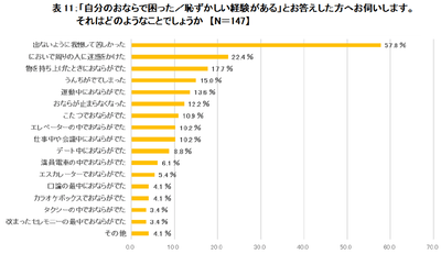 KsfzyV5igmSVTkN2fNx5.png?w=940&h=940