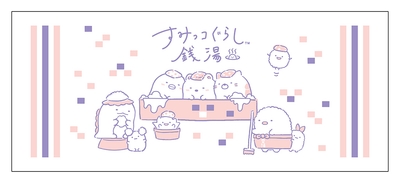 KtC7RSzFgF6K3XLg49lp.jpg?w=940&h=940