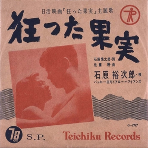 KtVsxXrXZxKBcks4QdDV.jpg?w=940&h=940