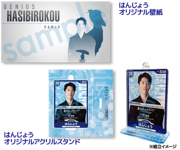 KtXeltVWzvdKRt0RI3qC.png?w=940&h=940