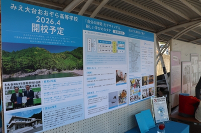 KthSMc3bn9s5uTmBEWCH.jpg?w=940&h=940