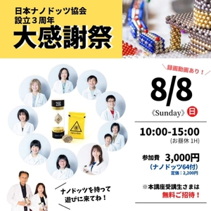 KupYLM9SjAGynhbcm85S.jpg?w=940&h=940