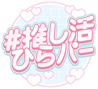 Kuxxfs14N3eVFZywKVBv.png?w=940&h=940