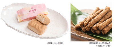 KuymvwGqVz5vcRDcd5bY.png?w=940&h=940