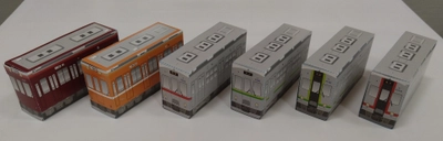 「ようてつショコラ」を発売します！