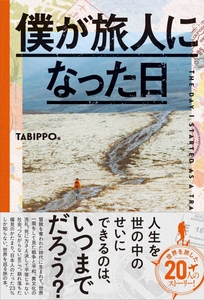 Kv3juw6SWNqn4djy78Sr.jpg?w=940&h=940