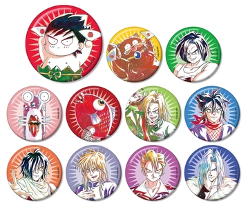 Kv9tqdQ84w4Pc3s3fnix.jpg?w=940&h=940