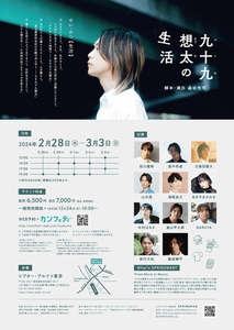 KvEBlOHNhS2QCSdlOd2S.png?w=940&h=940