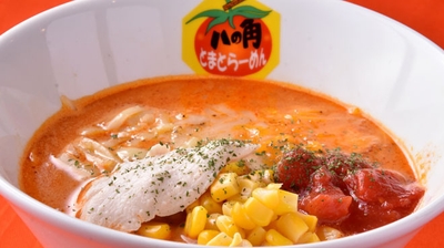 KvI488NDYFCKci5ZYiMR.jpg?w=940&h=940