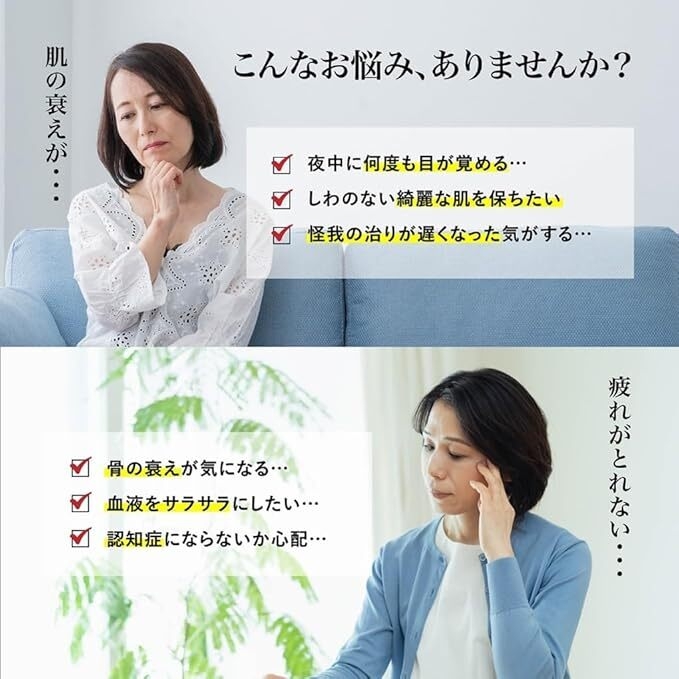 こんなお悩みありませんか?