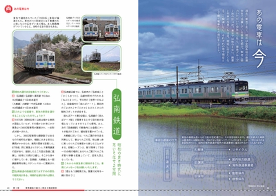 Kw0flXipTYlHzEUs9SgE.jpg?w=940&h=940